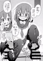 C90新刊サンプル