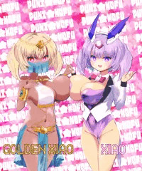 シャオちゃん＆金シャオちゃん