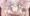 全力で受精しようとする浜風ちゃん