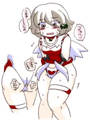 お外でするﾘﾘｶﾁｬﾝ１０