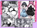 親子丼セックスで娘の彼氏に種付けされちゃう巨乳ママ!!