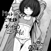 【Skeb依頼品】柏木鈴音