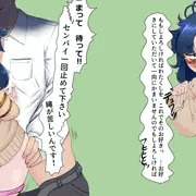 勇気を出してセンパイを誘惑するが「動けない」という状況に想像以上に不安感を催してしまいパニックになってしまう女の子