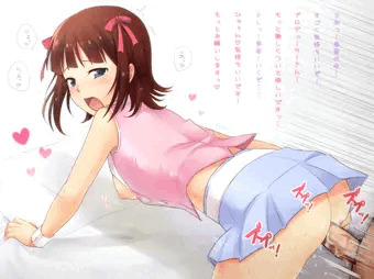 天海春香さん