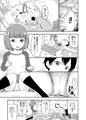 小さな性のメロディ