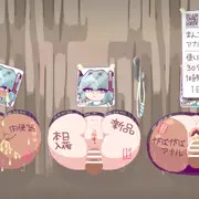 初音ミク-壁尻風俗-ループ