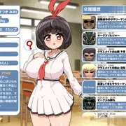 エロステータス美々編