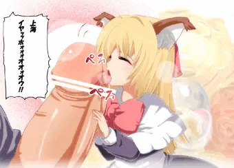 上海ｐｒｐｒ