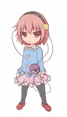 SDサットリーン