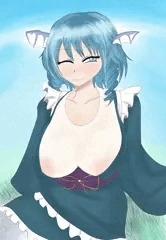 でかすぎ姫