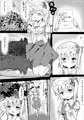 こいフラ！てんたくる