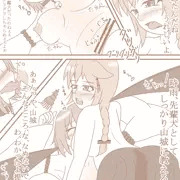 実は時雨も・・・・・・