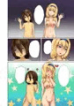 てんたくるテイマー！Episode3　ACT3