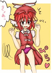 パンチラみすちー