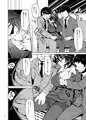 終電×泥酔×千冬姉