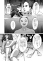 子孫を残すことが生物にとって最高の喜びなんだから