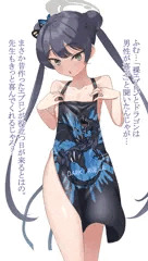 キサキ