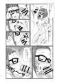 冬コミ新刊1冊目のゆるキャン△本