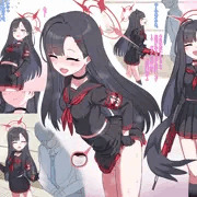 処理してくれるイチカ