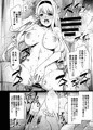 一航戦+五航戦空母本サンプル