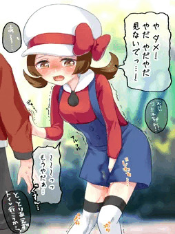 コトネちゃん2