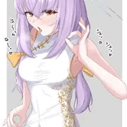 秤アツコチーパオ誘惑部②