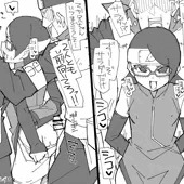 サラダちゃん２[画像追加７日22:12]