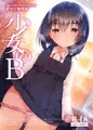 C92新刊創作JC本総集編