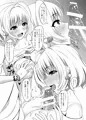 すこってPサマ！！