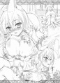 うさみみナースホスピタル