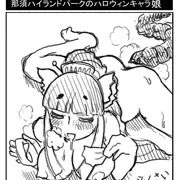 ハロウィン終了