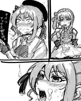 最近はすいちゃん推しです。