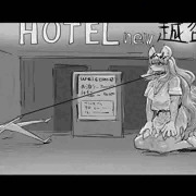 ニュー越谷