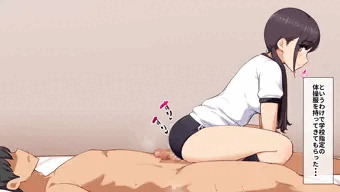 体操服 騎乗位