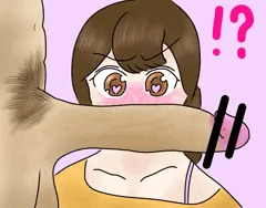 デカチンと女の子