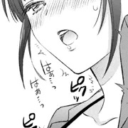 欲求不満なOLが怪しいグッズを使っちゃう話の進捗③