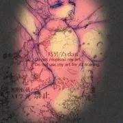 ケモミミ1枚投稿し忘れてた