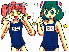 着せてみた