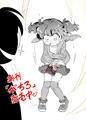 単行本「がちろ」宣伝イラスト