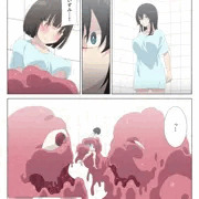 2035年 8月23日（カラー漫画3P）