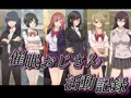宣伝２２