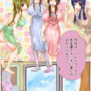 大人幼稚園3