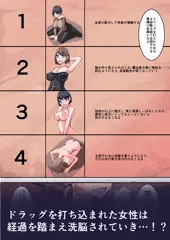 白鉄の白桜【ハクオウ】_サンプル6