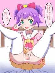 みんな〜！かしくぱぁ！