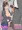 ゆるす７５