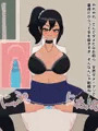 フジザクラアニメ 黒ギャル棒倒し編2