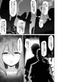 【告知】胎内凌辱漫画「胎内制圧」【販売開始】