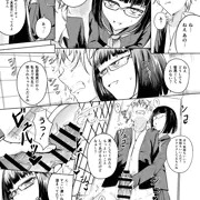 委員長活動 1