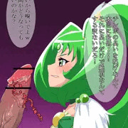 人質取られてちんこ嗅ぎさせられるマーチ