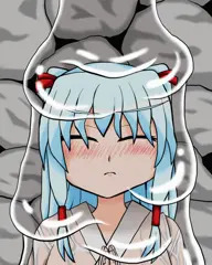 ローション滝行